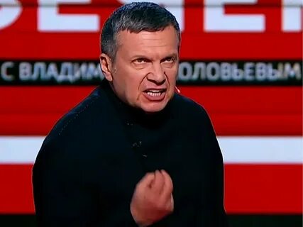 Вечер с владимиром соловьевым 30 1 24
