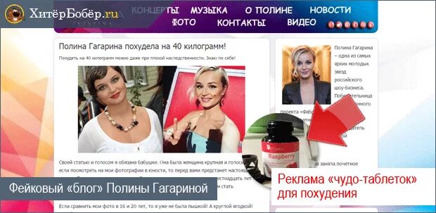 Номер полины гагариной настоящий. Ты самая лучшая подруга. Номер полины гагариной настоящий. Номер на коляску для девочки. Надписи на коляску.