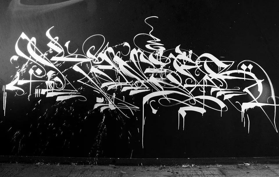 Современный тег. Каллиграфия на стене. Граффити. Граффити на стене. Граффити черно белое.
