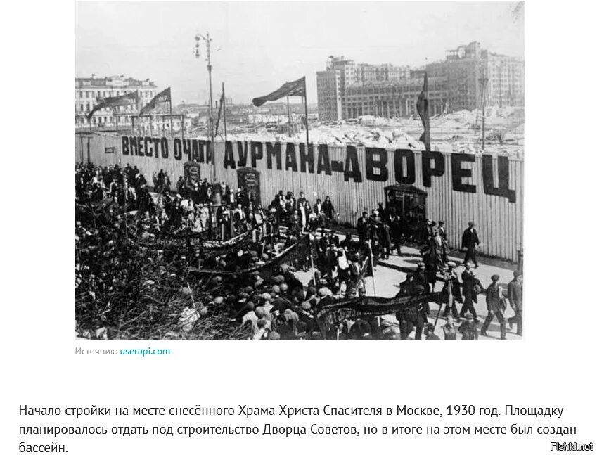 Остров октябрьской революции фото