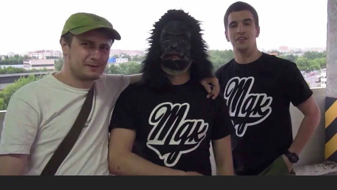 Группа Kunteynir кальмар. Контейнер техник слушать. Группа Kunteynir кальмар.