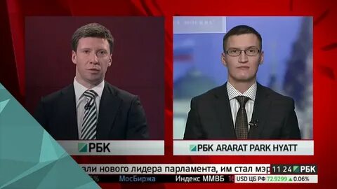 Эксперт выпуск