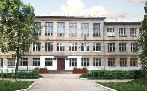 Сайт школы 41 рязань