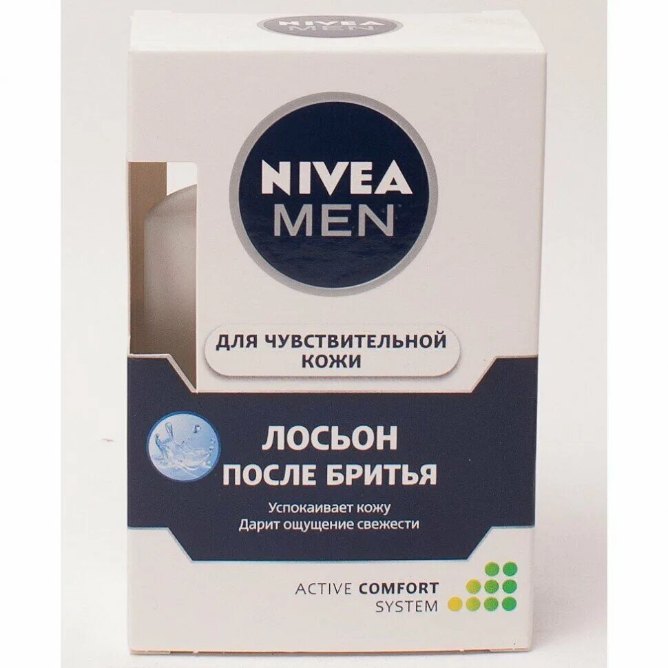 Нивея лосьон после. Нивея лосьон после. Лосьон п\бритья nivea клфссичес 100мл. Лосьон п/бр. Лосьон после бритья для чувствительной кожи 100мл nivea.