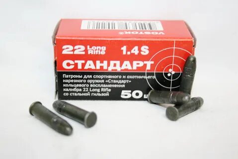 Характеристика патронов 5.6