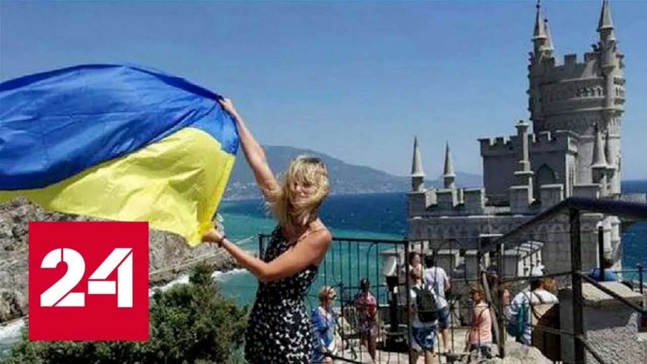 Почему крымчане. Крым Украина. Крым це Украина. Украинские туристы в Крыму. Украинский флаг в Крыму.