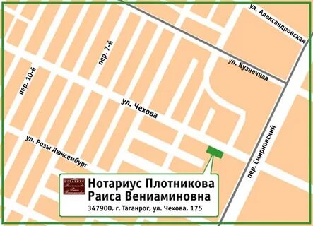 Таганрог чехова на карте