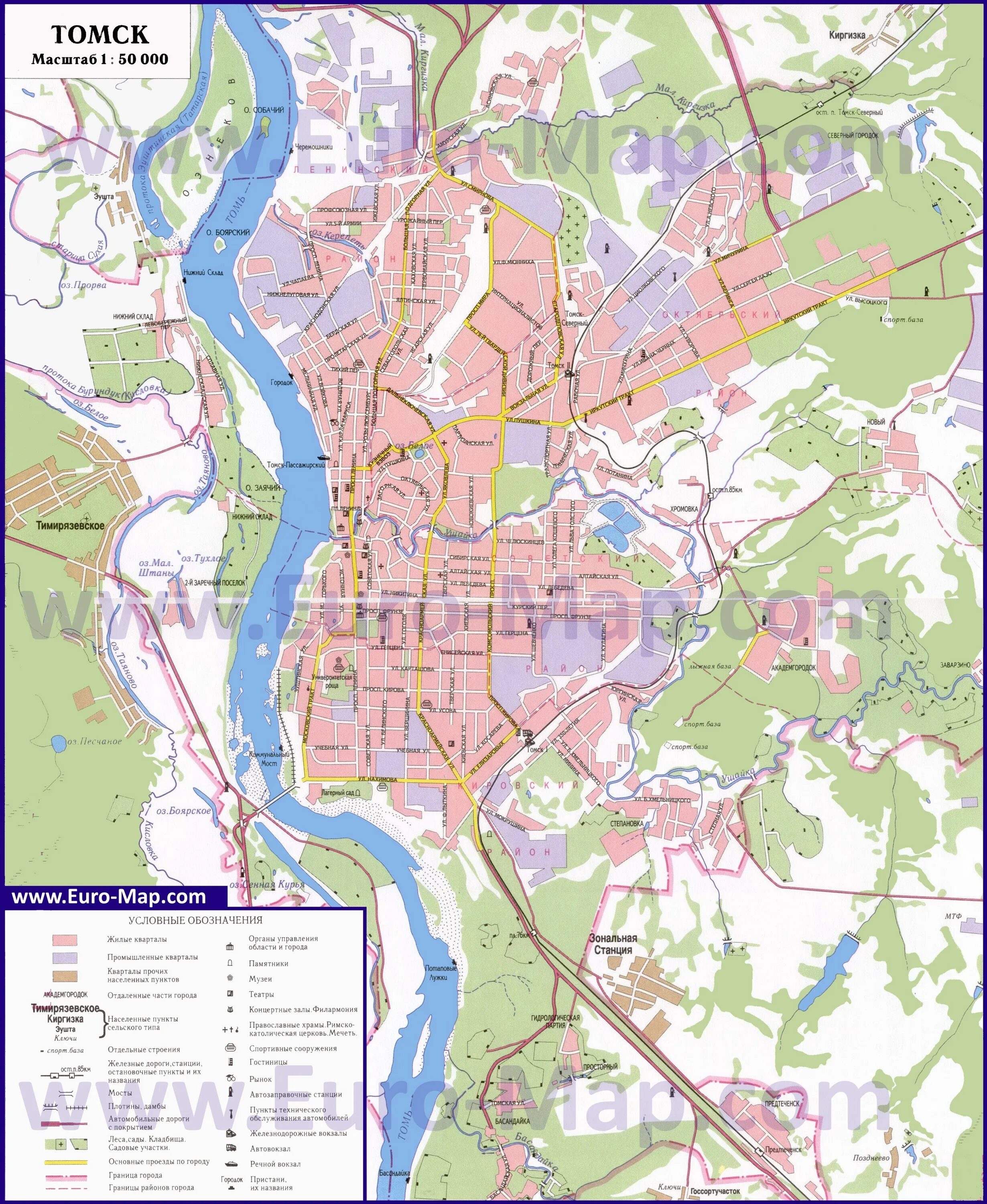 Томск 1 карта. Томск город Томск карта. Карта схема Томска. Карта г Томска с районами. Томск районы города на карте.