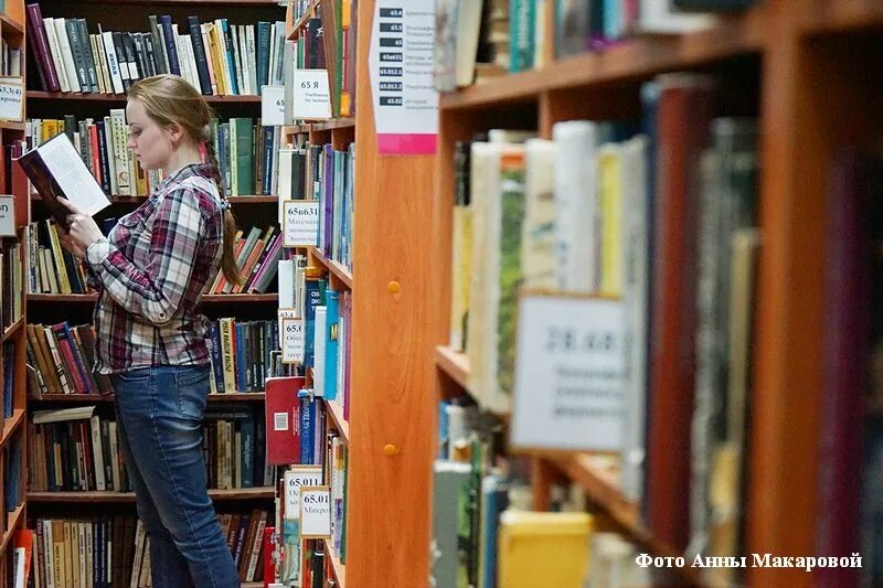 Библиотеки кургана сайт. Курганская библиотека. Библиотеки Кургана. Библиотека Югова Курган. Курганской области в библиотеке.