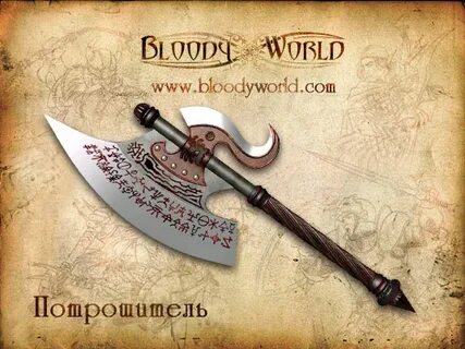 Bloody world