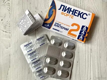 Линекс при диарее
