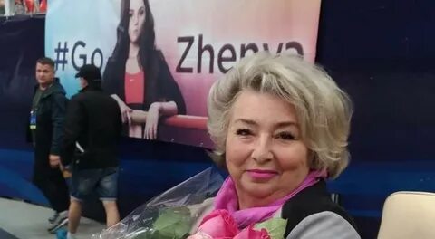 Годы жизни тренера тарасовой