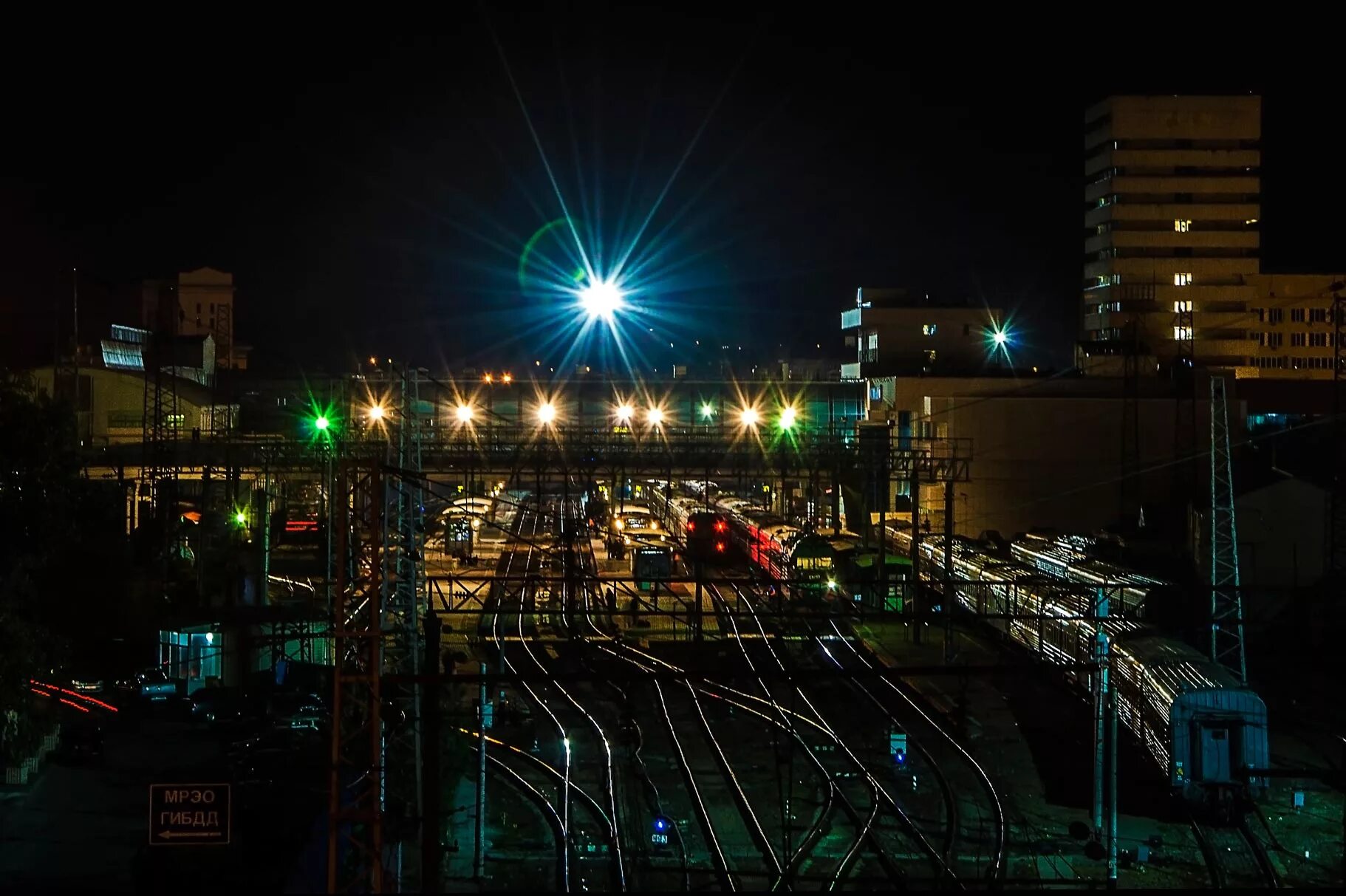 москва ночью зимой вокзал. железная дорога ночью. вокзал ночью в казахстане. поезд ночью. жд вокзал краснодар 1.