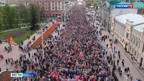 9 мая 2024 отменили