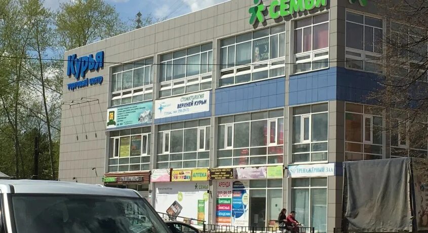 5 линия 144. Пермь 5 я линия 1 а. кама дент пермь. пермь ул линия 5 я дом 1. пермь 5 линия дом 1а.