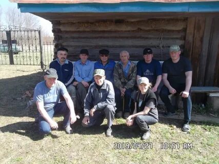 Верхние ачаки