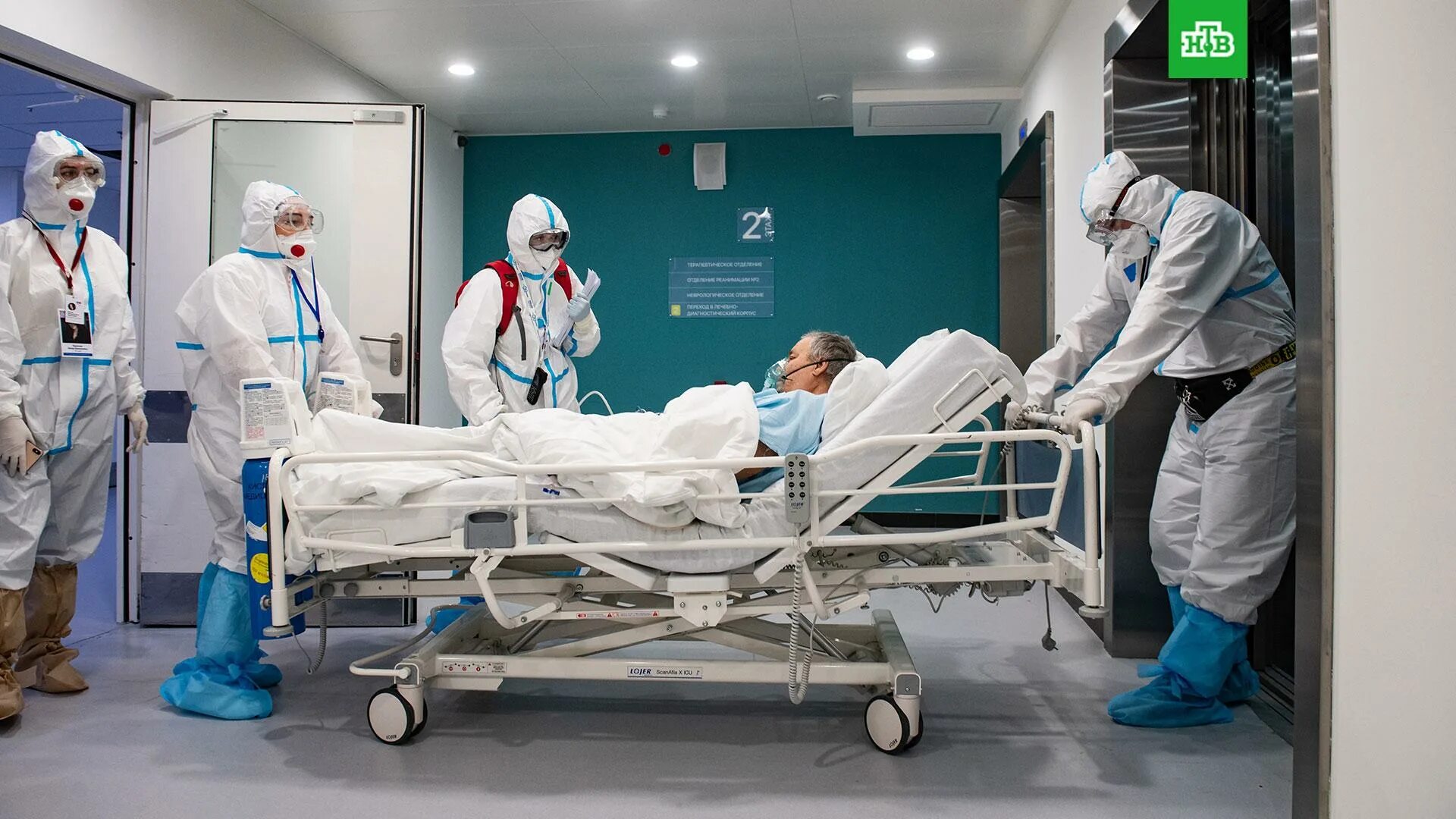 заразившиеся коронавирусом в москве 25 марта. случаи заражения коронавирусом за сутки. что такое госпитализация в больницу. случаи заражения коронавирусом за сутки. случаи заражения коронавирусом за сутки.