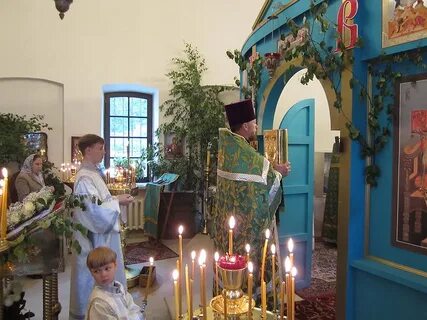 Адрес святой