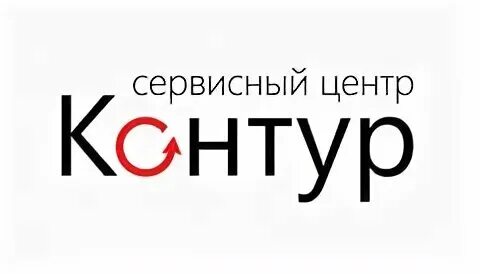 Сц контур
