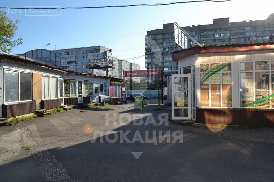 Калуга, ул. Скб митино. Кирова, 47/2. Г омск кирова 47а. Пр кирова ленинск кузнецкий.