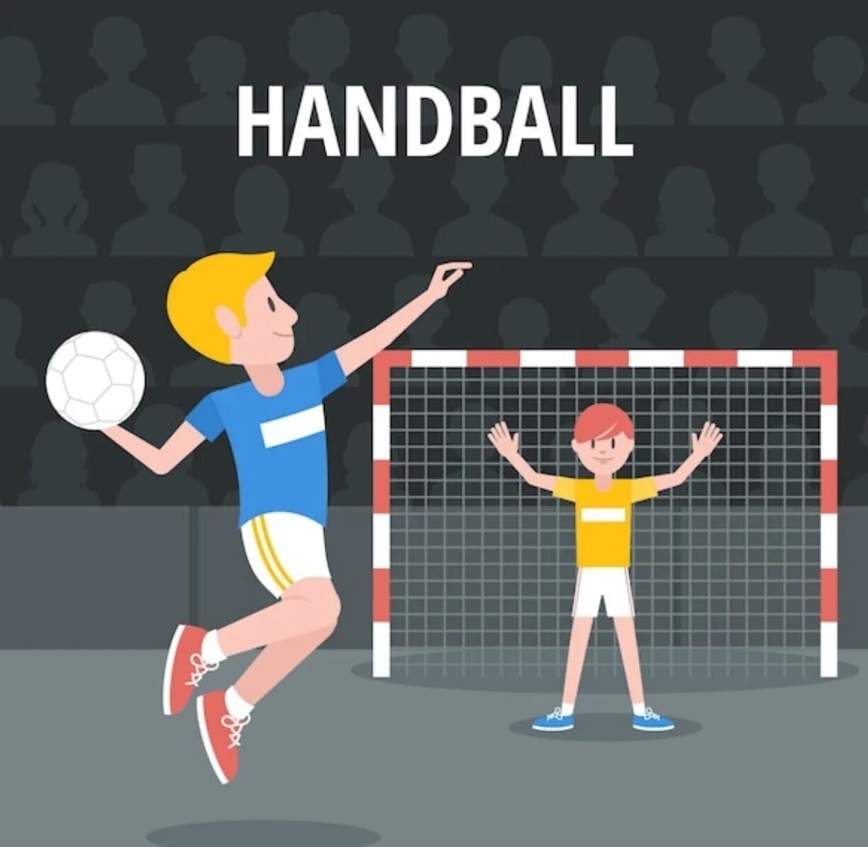 Handball перевод