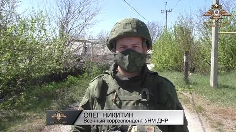 Трагедия в трудовском днр