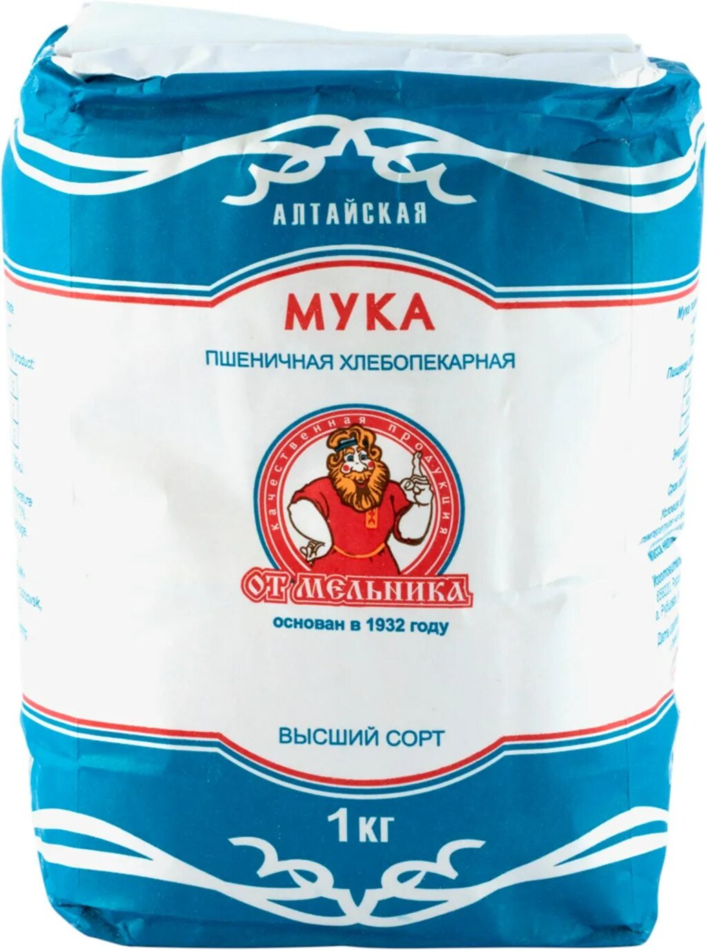 Пшеница мука. Мука ржаная цельнозерновая обойная. Мука коротоякский элеватор. Мука алтайская 1 сорт. Мука пшеничная 2 сорт.