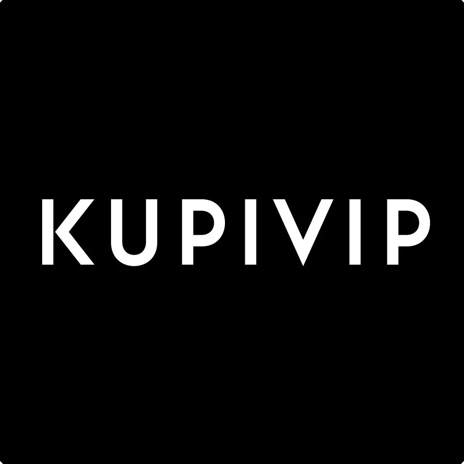 Купи вип. Логотип Купивип ру. KUPIVIP logo PNG. Kupivip ru