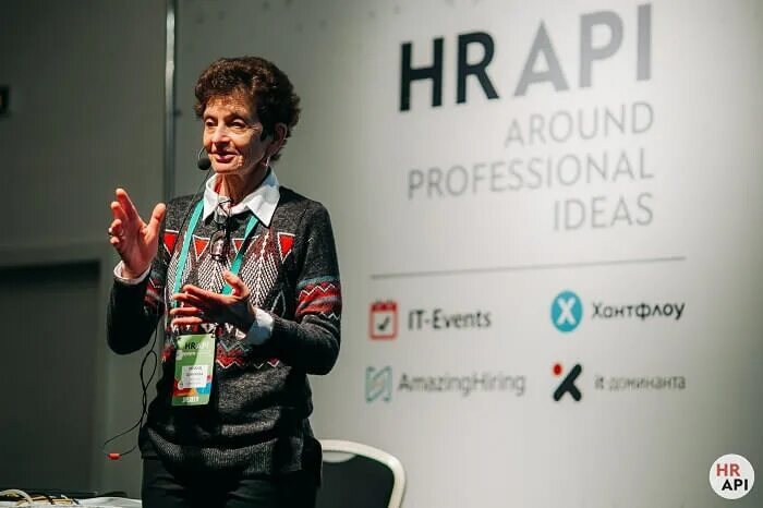 Компания all hr. Mountain ridge hr conference 2024. Уральский путь 2024 конференция. Mountain ridge hr conference 2024. Hr конференция.