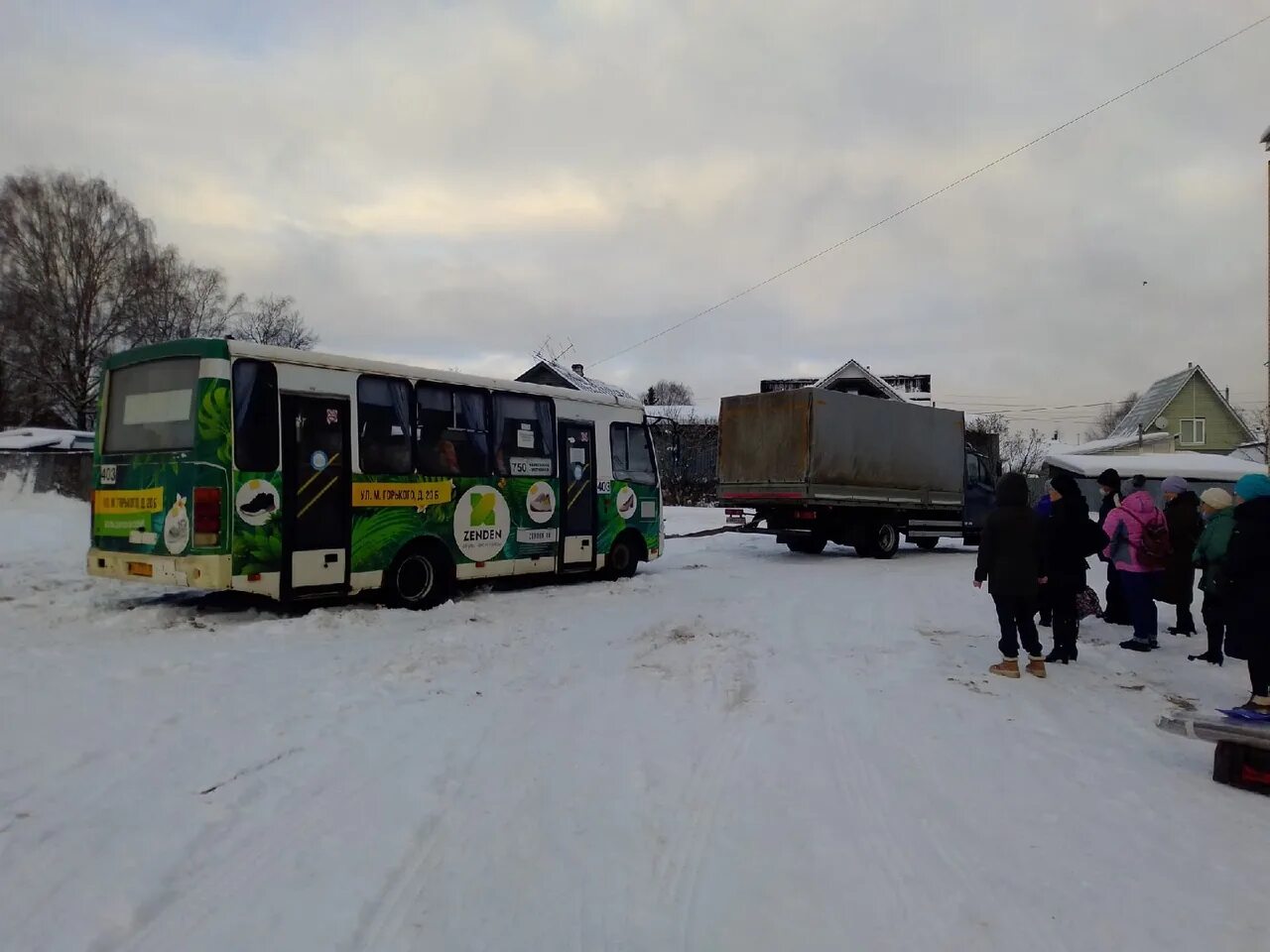 Автобус санкт петербург устюжна. Автобус 903 москва. 5001 автобус как выглядит. Расписание автобусов череповец-вологда автовокзал череповец. Автобус санкт петербург устюжна.