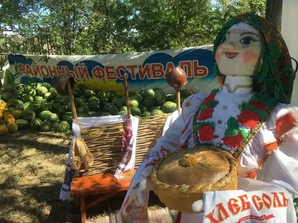 Темрюк таманская