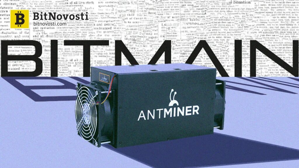 Доходность антмайнеров. Bitmain Antminer каз 166. Antminer лого. Асики Bitmain. Bitmain лого.