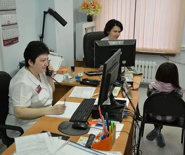 Областной диагностический центр ростов