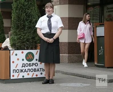 Свободная казань