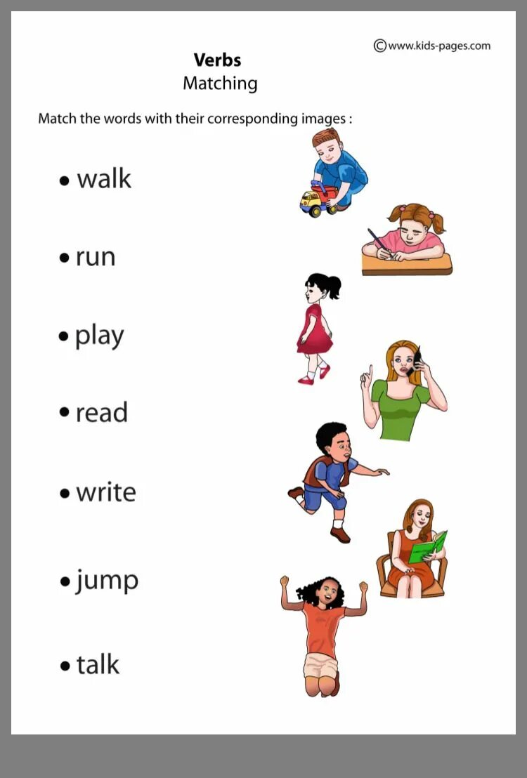 Action verbs exercises. Action verbs exercises