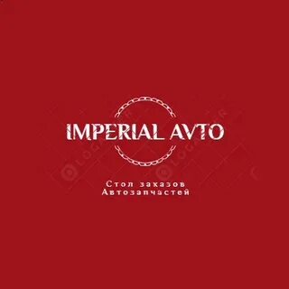 Imperial магазин