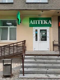 Холодильная 16