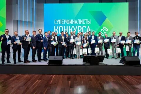 Конкурс для руководителей