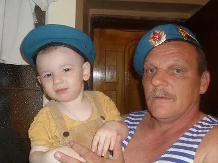 Максюта князь из десантуры