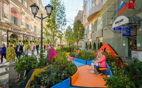 Бульвар цветов