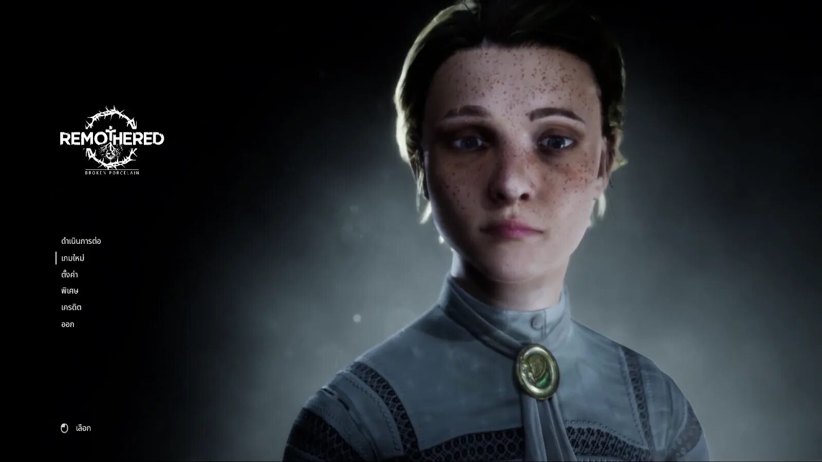 Remothered broken porcelain. Remothered broken porcelain ps4. remothered 2: broken porcelain.