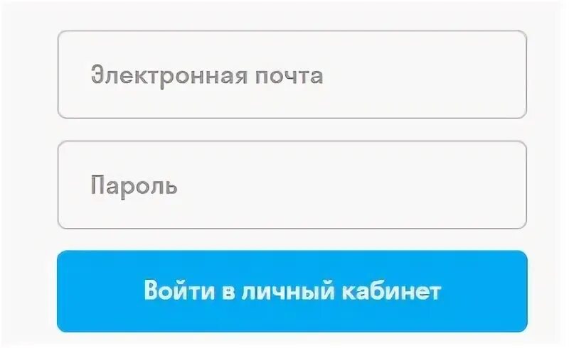 Гг войти