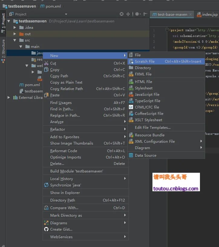 Maven INTELLIJ idea. Maven java INTELLIJ idea. INTELLIJ idea Maven Import. Maven в INTELLIJ idea 2023. Maven import