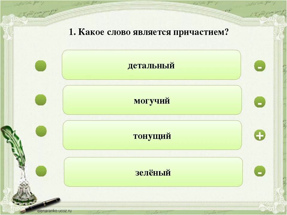 Детальный тонущий могучий зеленый. Детальный тонущий могучий зеленый. Рейнджеры супер мегафорс. Зеленый рейнджер томми. Mighty morphin power rangers green rangers.