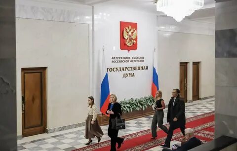 В госдуме предложили россиянам