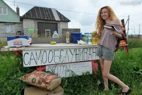 Погода в рогово на неделю новая москва