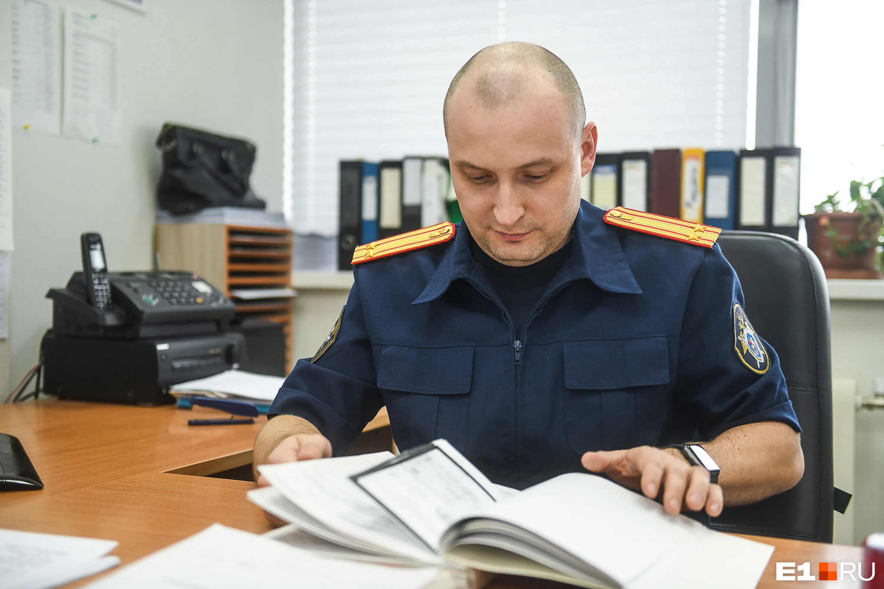 Руководитель управления по особо важным делам