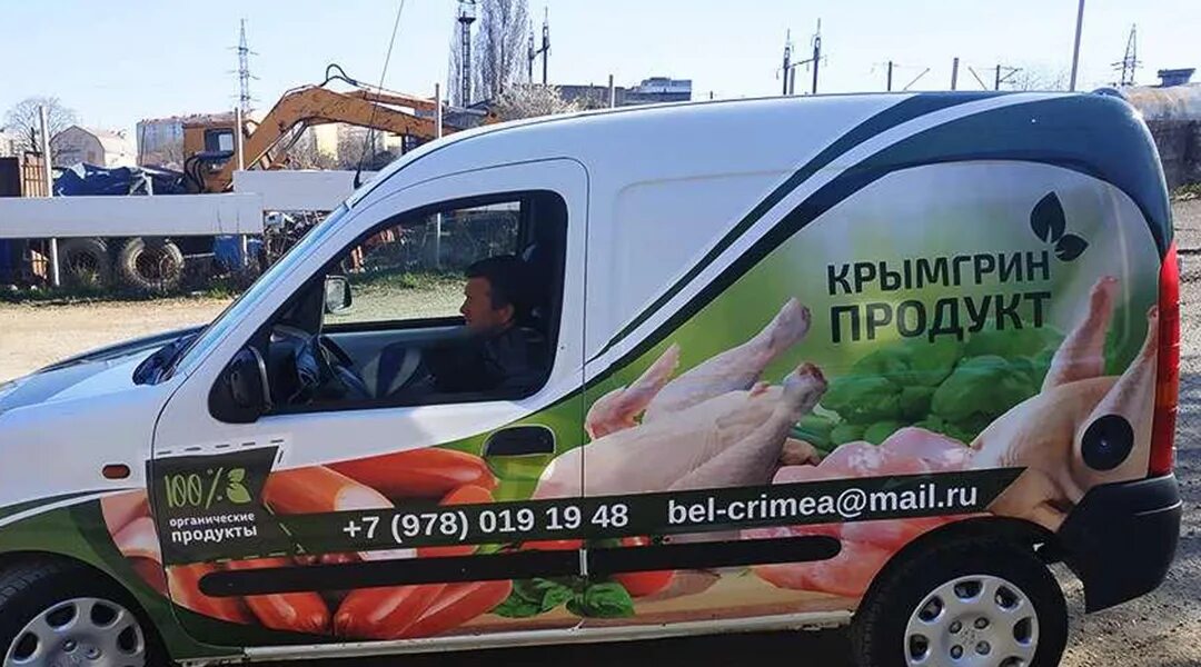 Продуктовый автомобиль. Продуктовый автомобиль. Продуктовый автомобиль. Доставка продуктов машина. Продуктовый автомобиль.