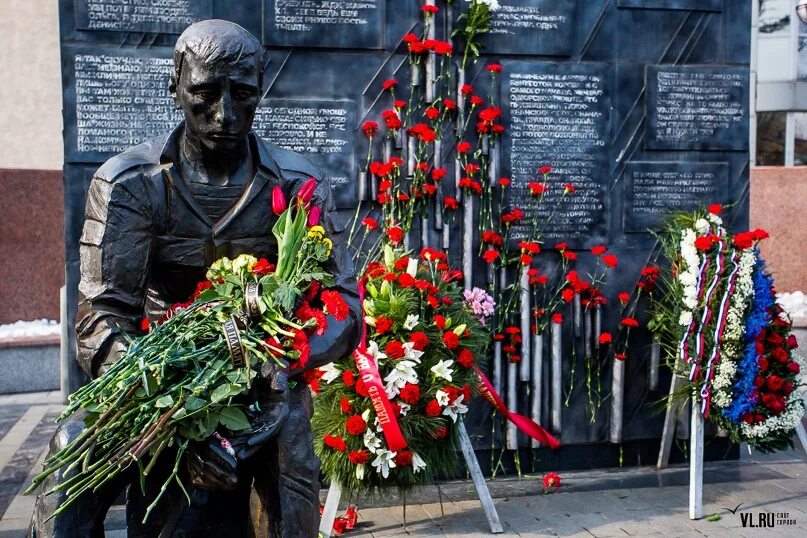 Память воинов погибших в локальных конфликтах. Памятник приморцам, погибшим в ходе локальных войн. День памяти воинам погибшим в локальных войнах. Память погибшим в военных конфликтах. Памяти воинов погибших в локальных конфликтах