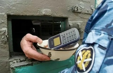 Телефонные переговоры осужденных к лишению свободы